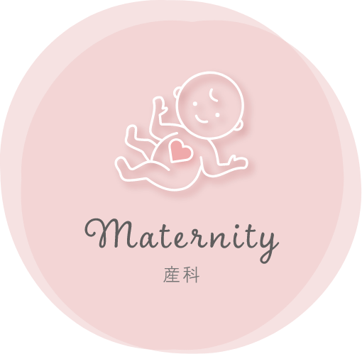 産科ページへ