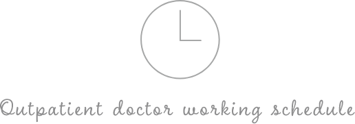 勤務予定表セクションのタイトルロゴ